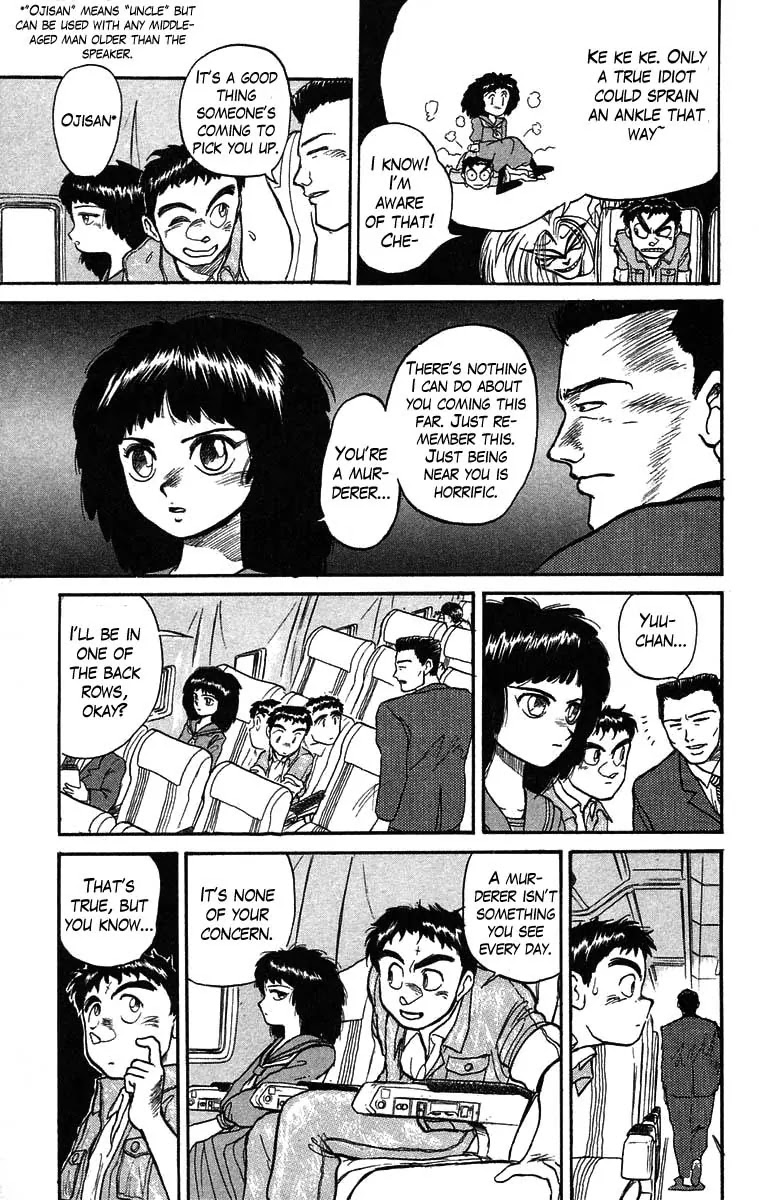 Ushio and Tora Chapter 30 page 3 - Chapter 30 : Part 2 Take Off