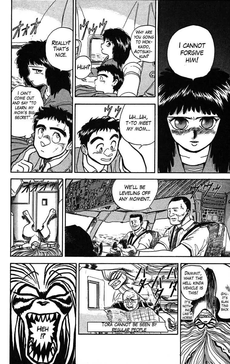 Ushio and Tora Chapter 30 page 8 - Chapter 30 : Part 2 Take Off