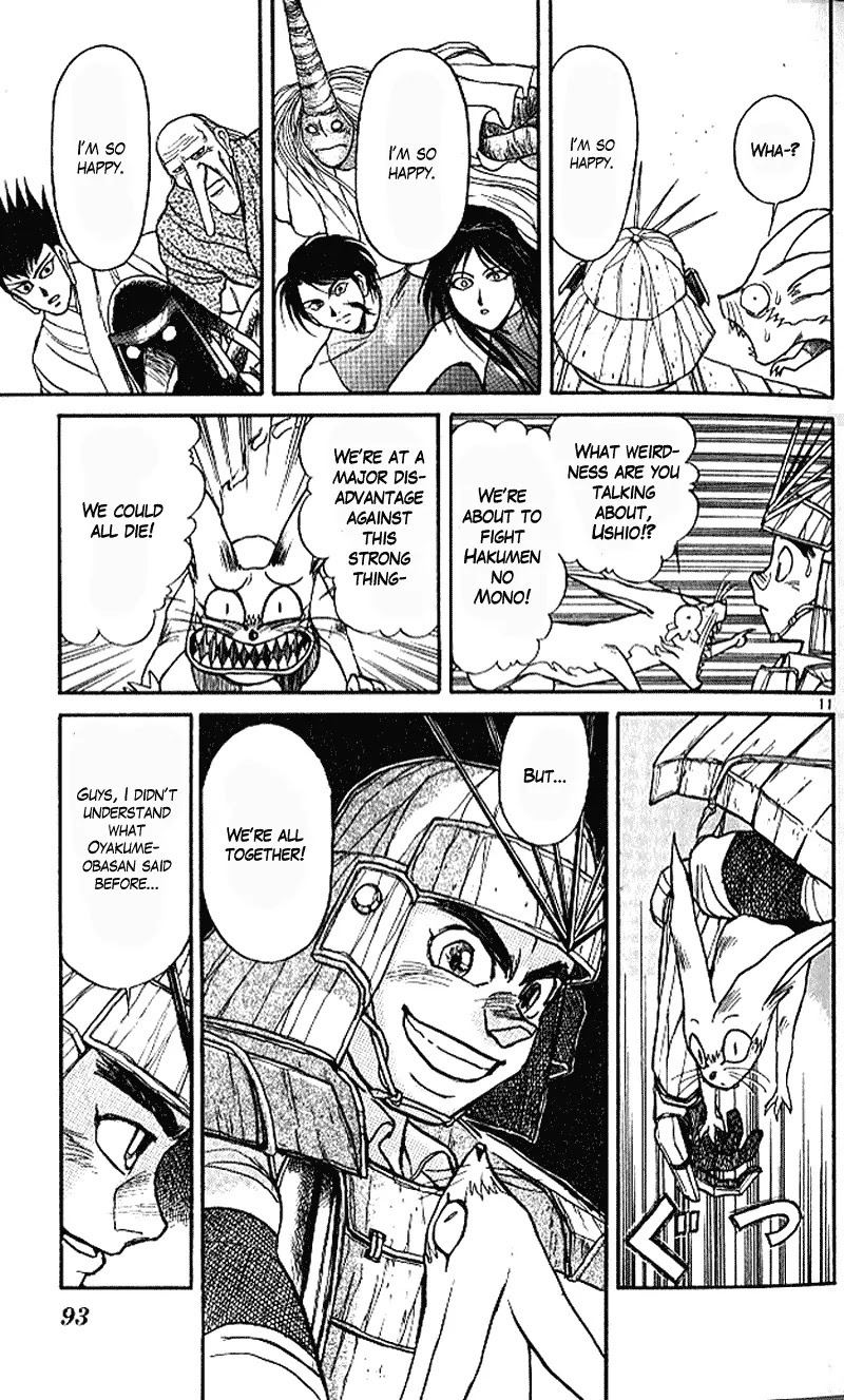 Ushio and Tora Chapter 300 page 12 - Chapter 300