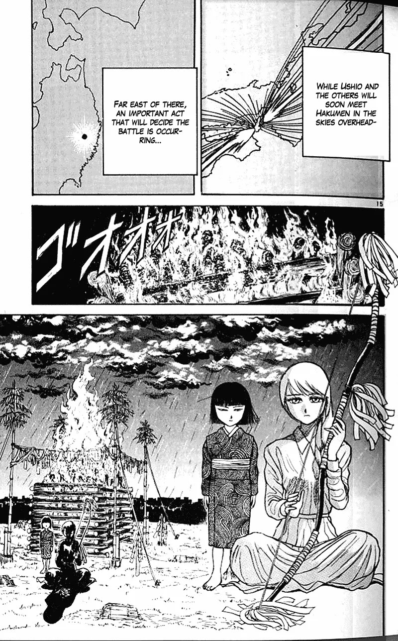Ushio and Tora Chapter 300 page 16 - Chapter 300