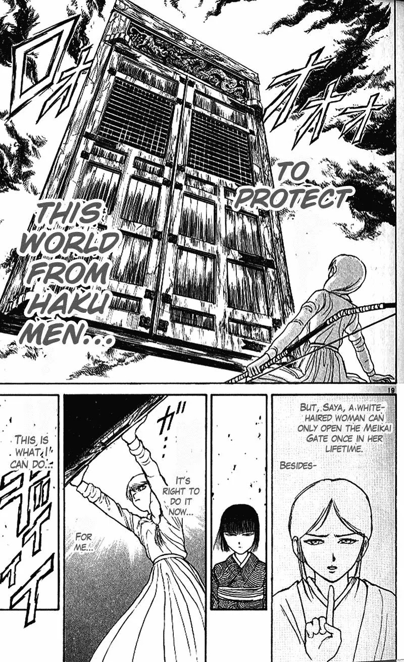 Ushio and Tora Chapter 300 page 20 - Chapter 300