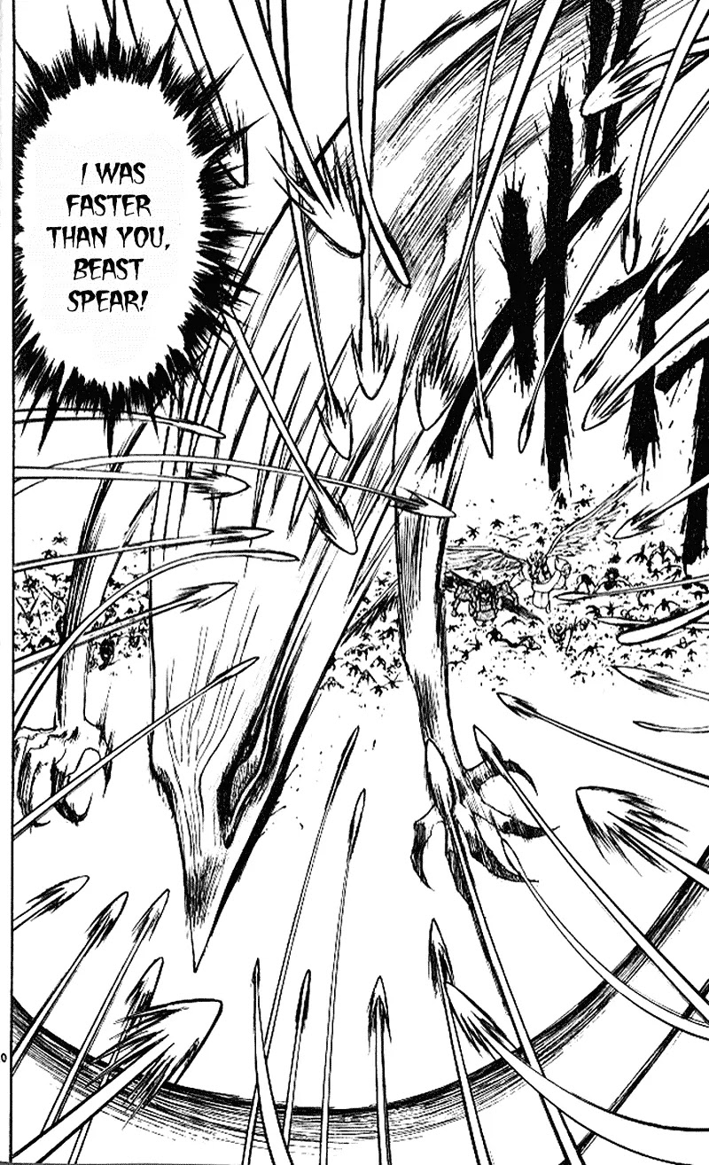 Ushio and Tora Chapter 300 page 21 - Chapter 300