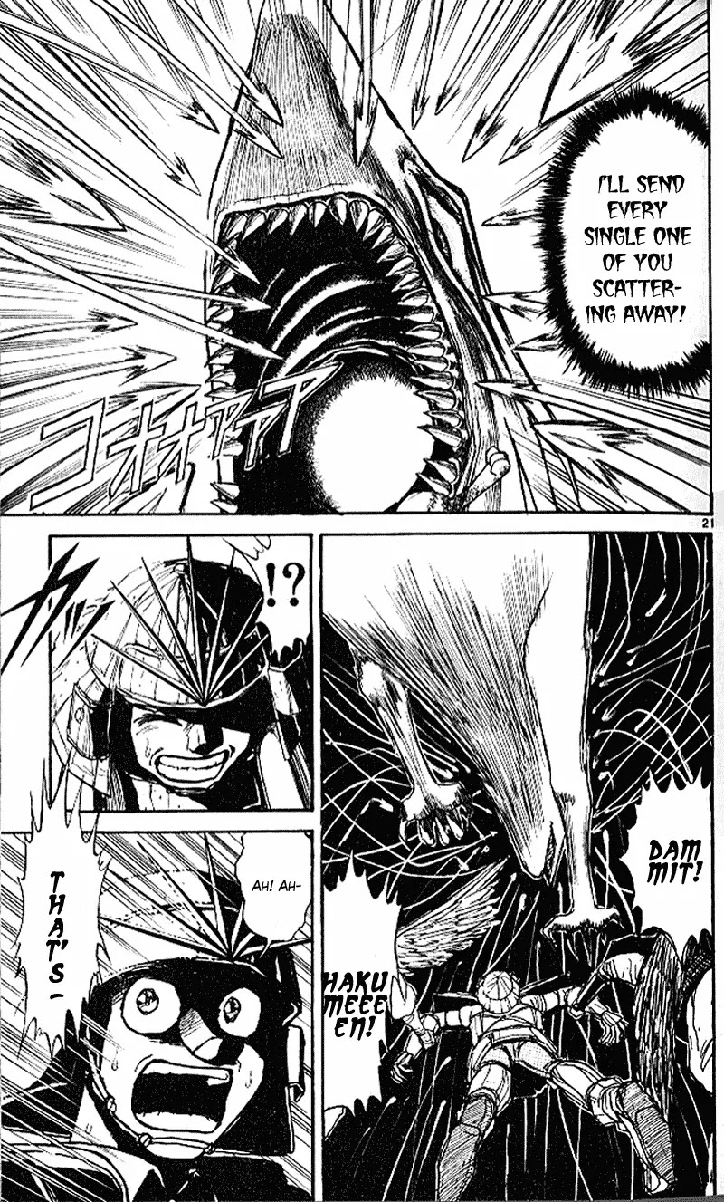 Ushio and Tora Chapter 300 page 22 - Chapter 300