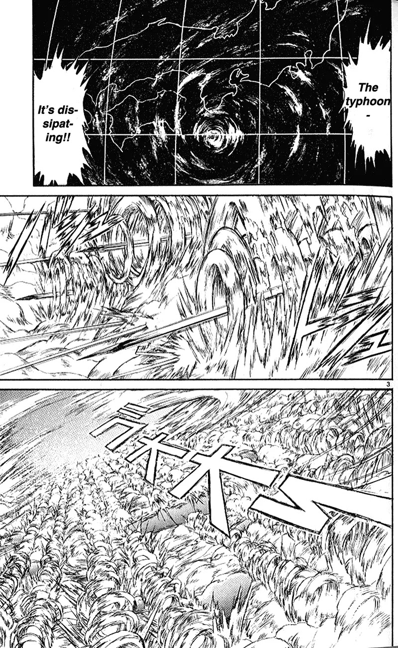 Ushio and Tora Chapter 300 page 4 - Chapter 300