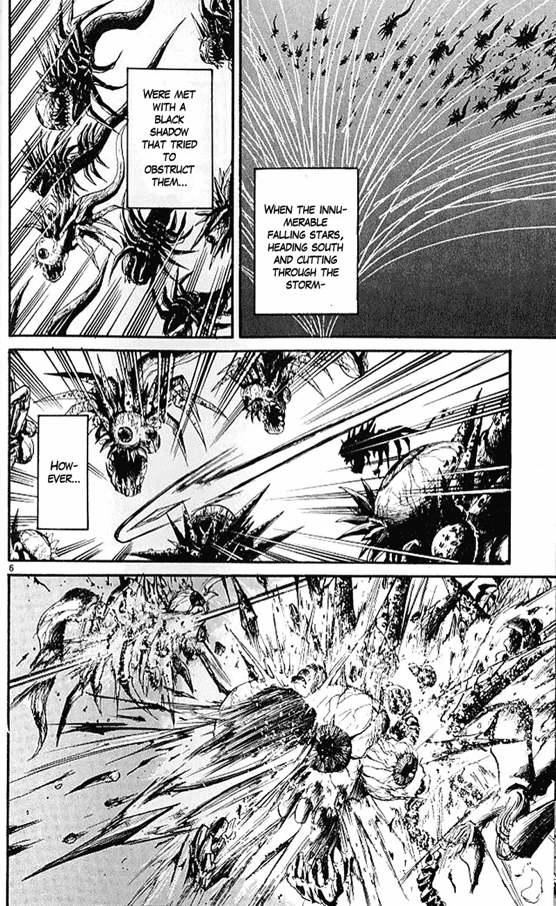 Ushio and Tora Chapter 300 page 7 - Chapter 300