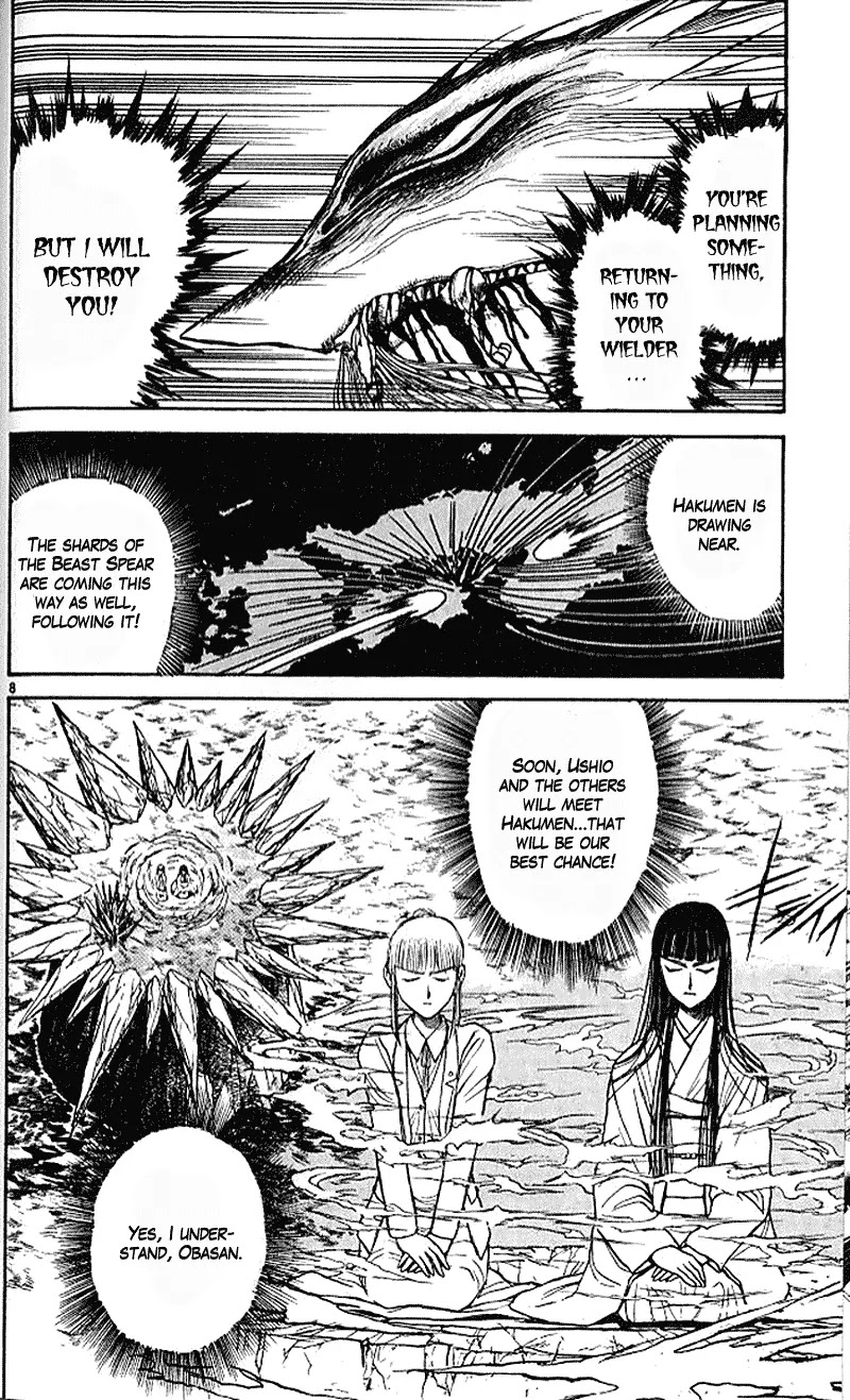 Ushio and Tora Chapter 300 page 9 - Chapter 300