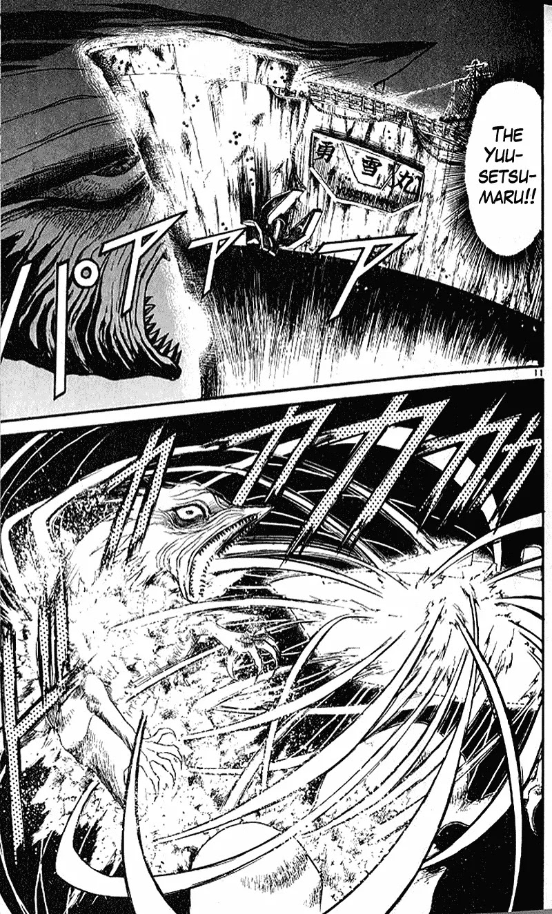 Ushio and Tora Chapter 301 page 12 - Chapter 301