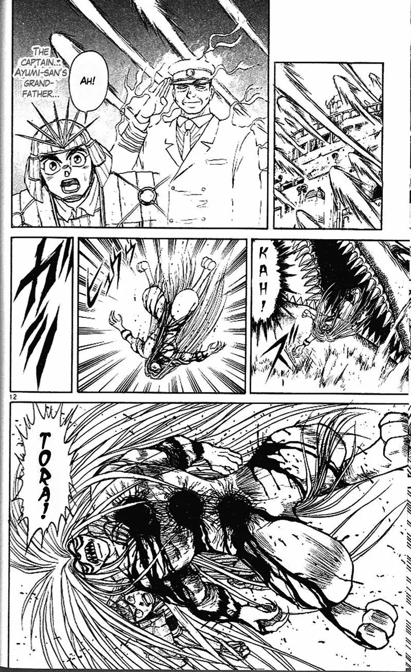 Ushio and Tora Chapter 301 page 13 - Chapter 301