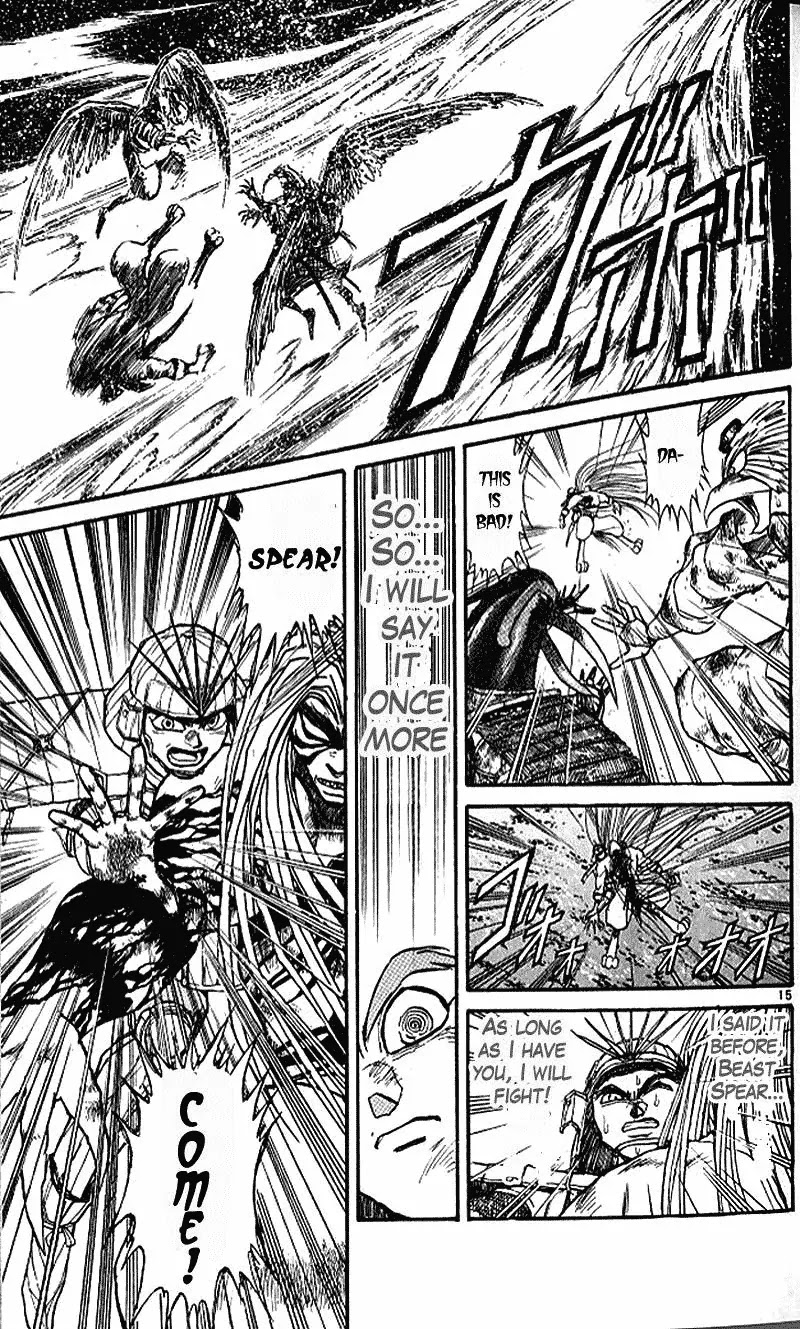Ushio and Tora Chapter 301 page 16 - Chapter 301
