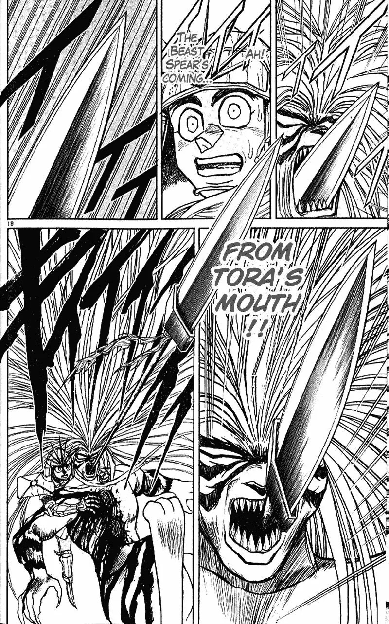 Ushio and Tora Chapter 301 page 18 - Chapter 301