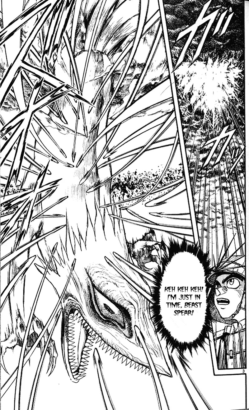 Ushio and Tora Chapter 301 page 4 - Chapter 301