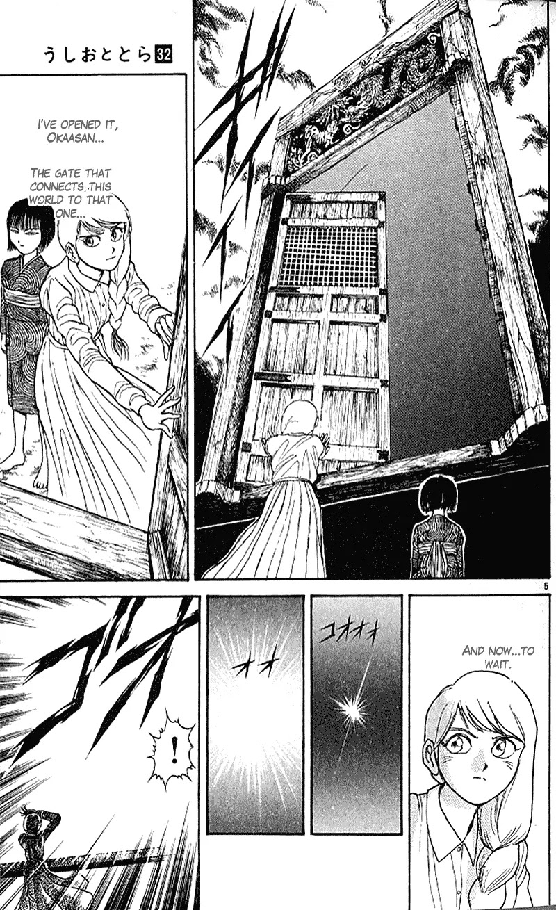 Ushio and Tora Chapter 301 page 6 - Chapter 301