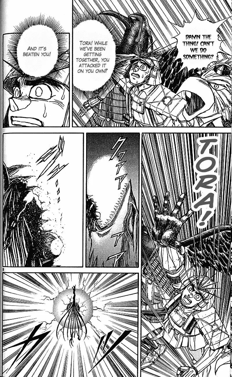 Ushio and Tora Chapter 301 page 9 - Chapter 301