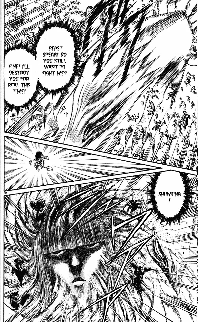 Ushio and Tora Chapter 302 page 11 - Chapter 302