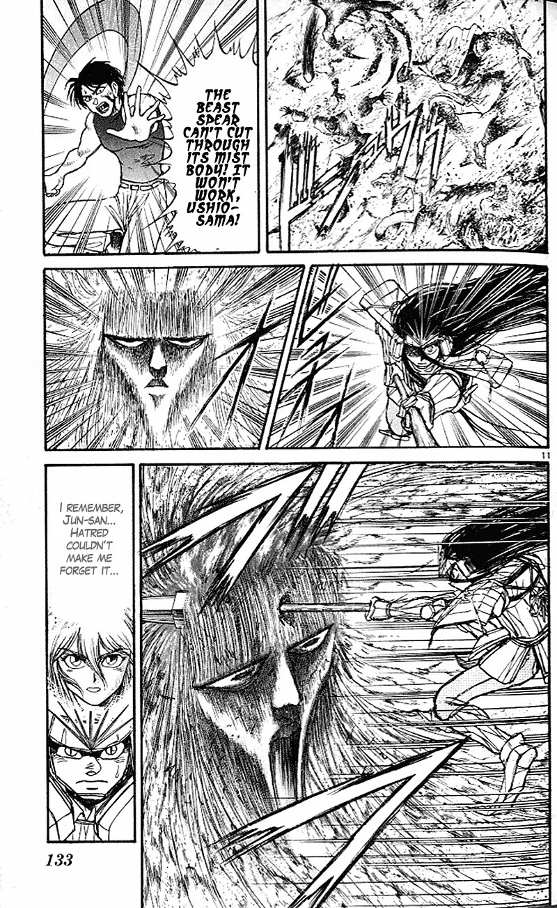 Ushio and Tora Chapter 302 page 12 - Chapter 302