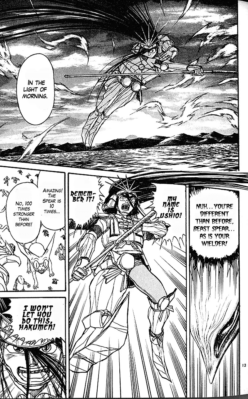 Ushio and Tora Chapter 302 page 14 - Chapter 302