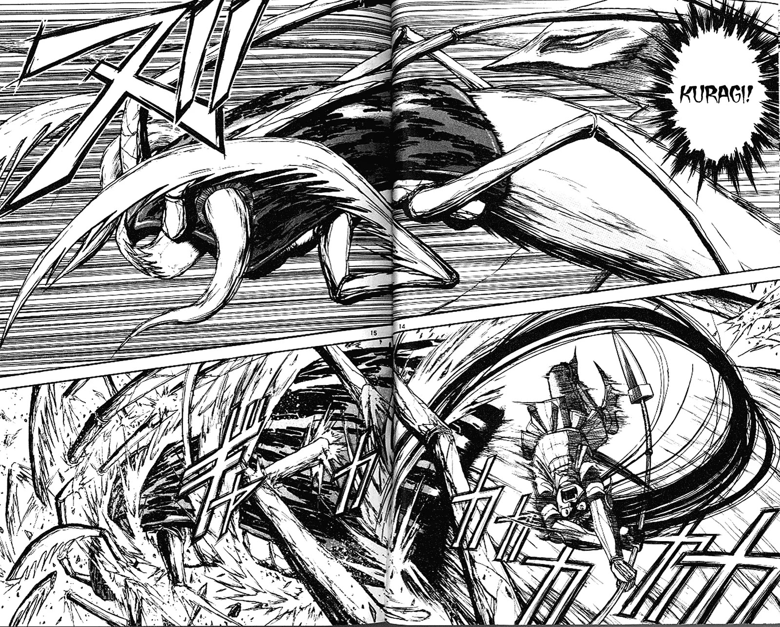 Ushio and Tora Chapter 302 page 15 - Chapter 302