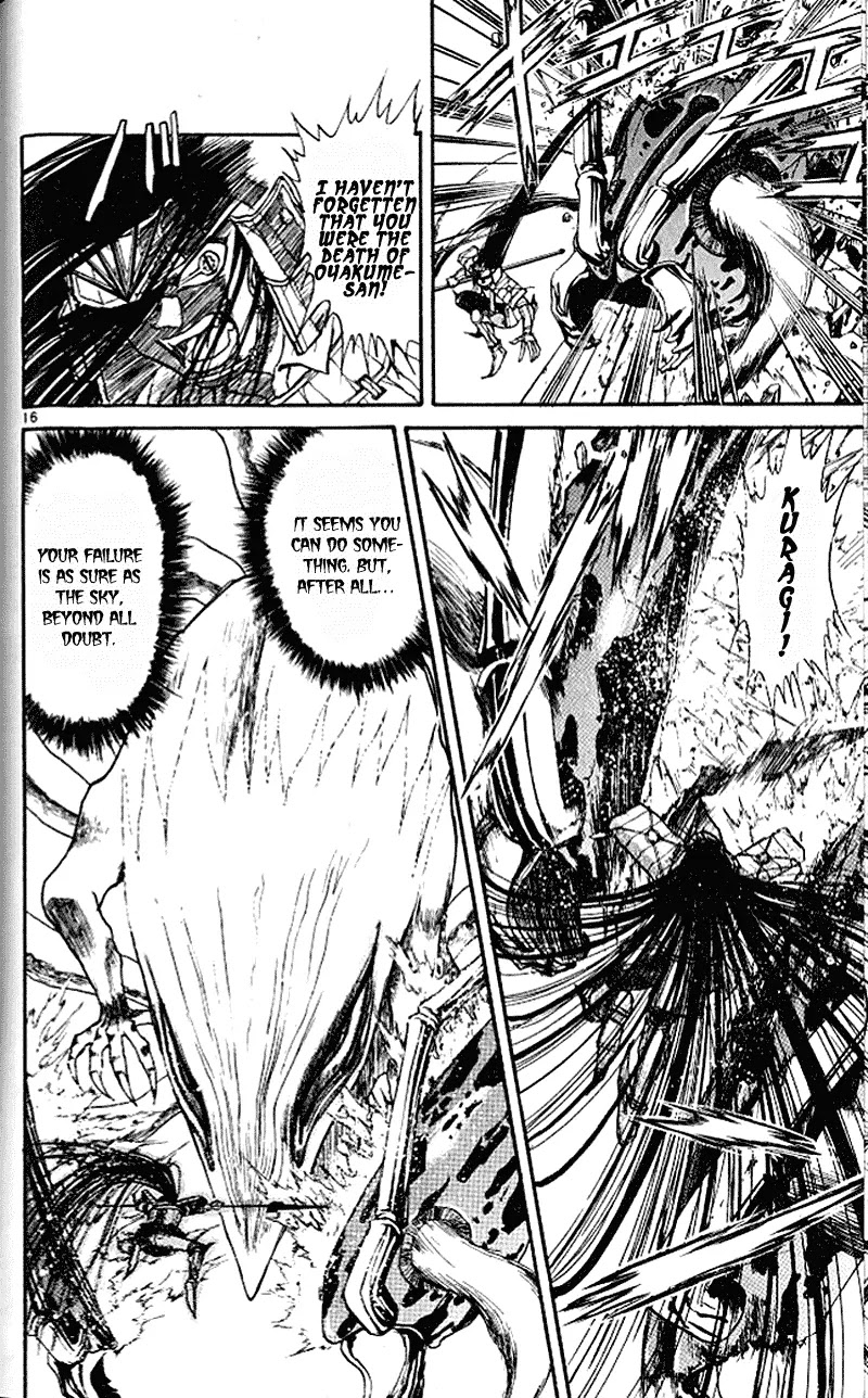 Ushio and Tora Chapter 302 page 16 - Chapter 302