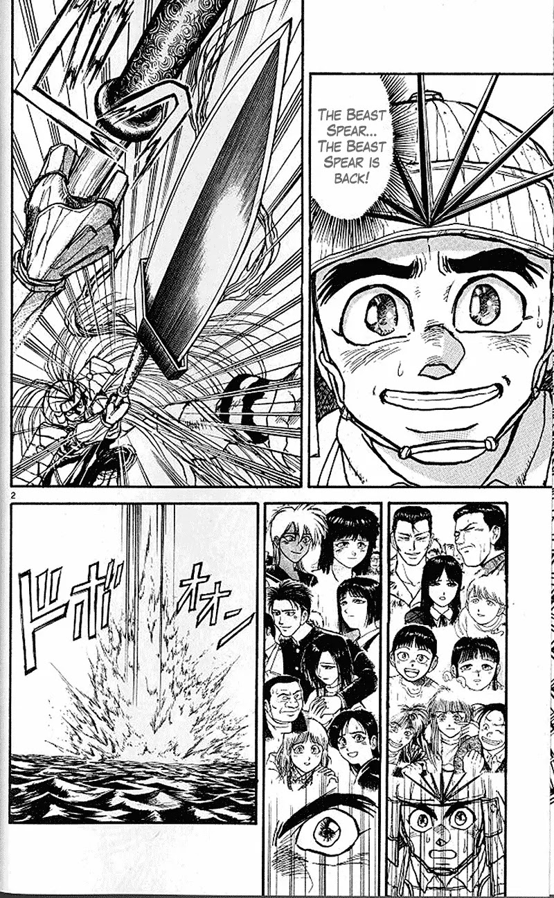 Ushio and Tora Chapter 302 page 3 - Chapter 302