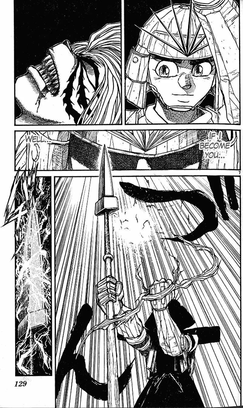 Ushio and Tora Chapter 302 page 8 - Chapter 302