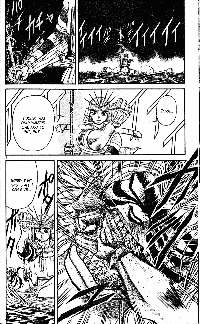 Ushio and Tora Chapter 302 page 9 - Chapter 302