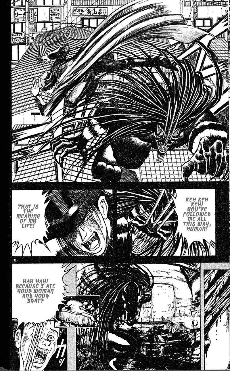 Ushio and Tora Chapter 303 page 10 - Chapter 303
