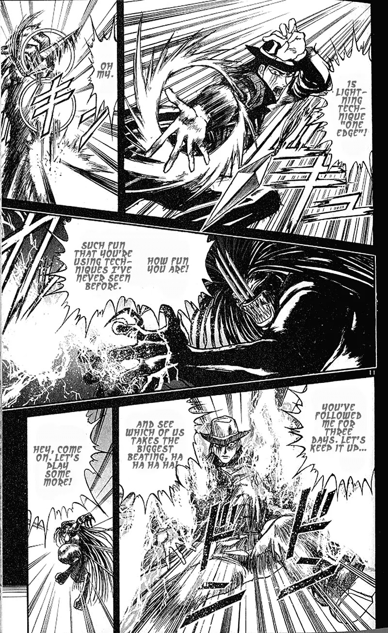 Ushio and Tora Chapter 303 page 11 - Chapter 303