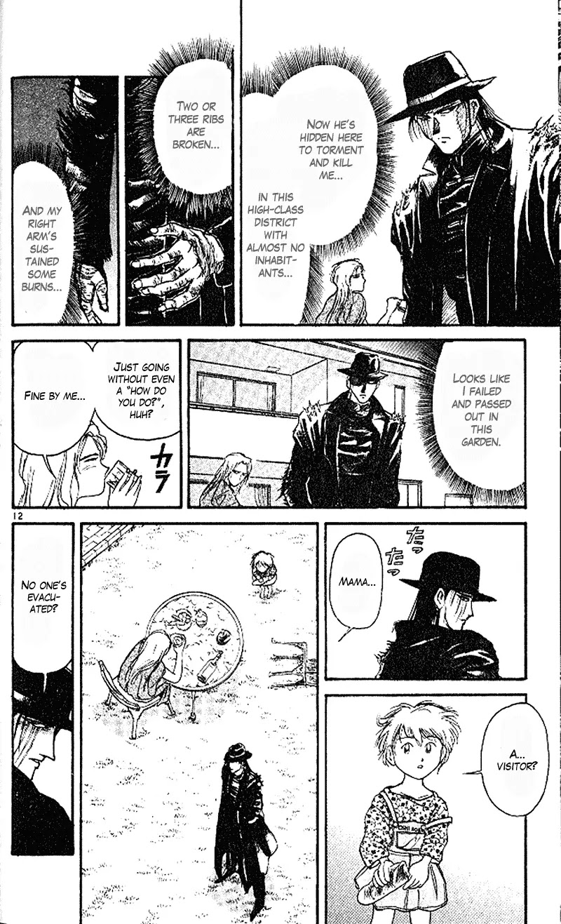 Ushio and Tora Chapter 303 page 12 - Chapter 303