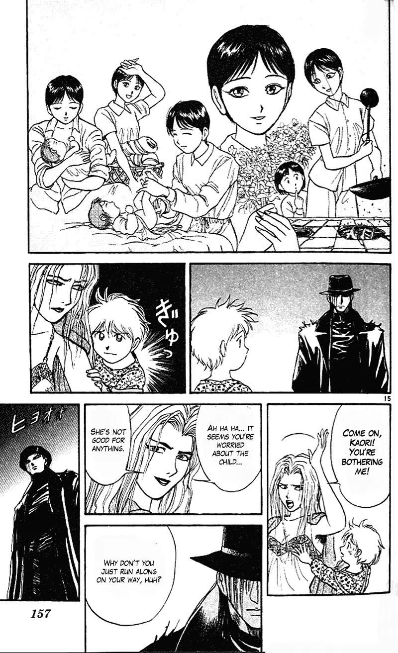 Ushio and Tora Chapter 303 page 15 - Chapter 303