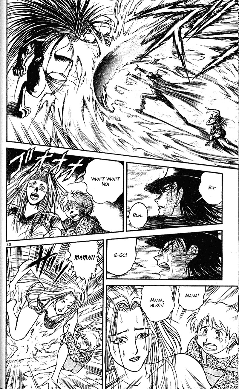 Ushio and Tora Chapter 303 page 20 - Chapter 303