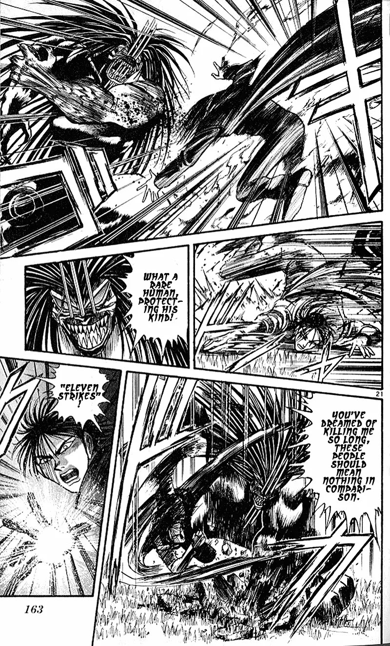 Ushio and Tora Chapter 303 page 21 - Chapter 303