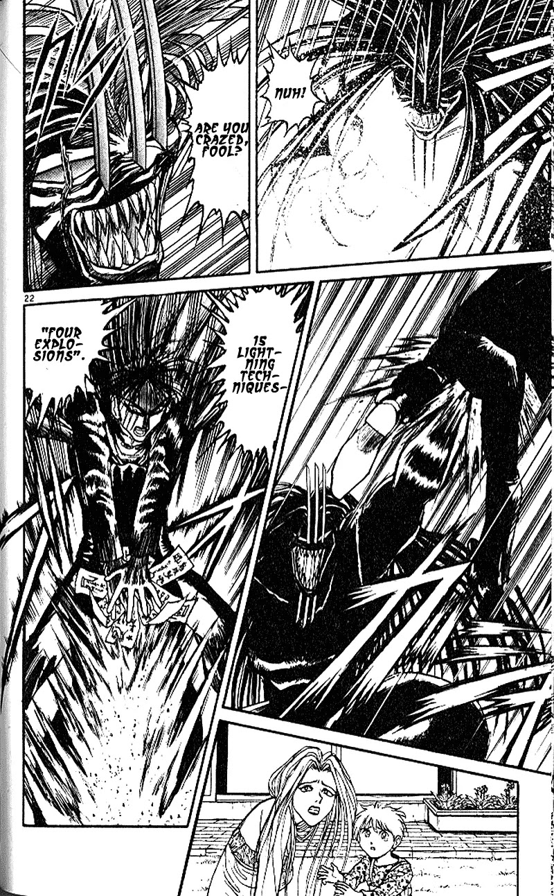 Ushio and Tora Chapter 303 page 22 - Chapter 303