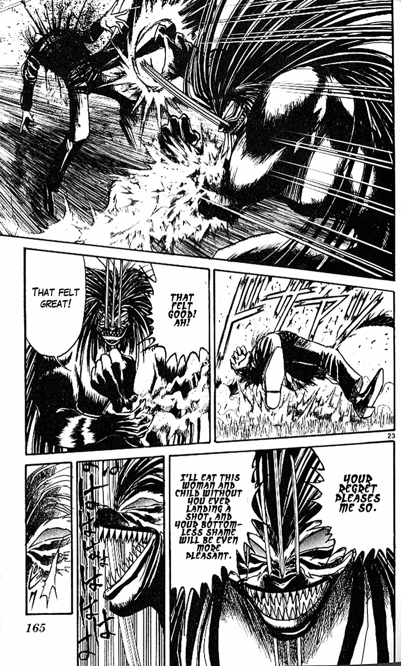Ushio and Tora Chapter 303 page 23 - Chapter 303