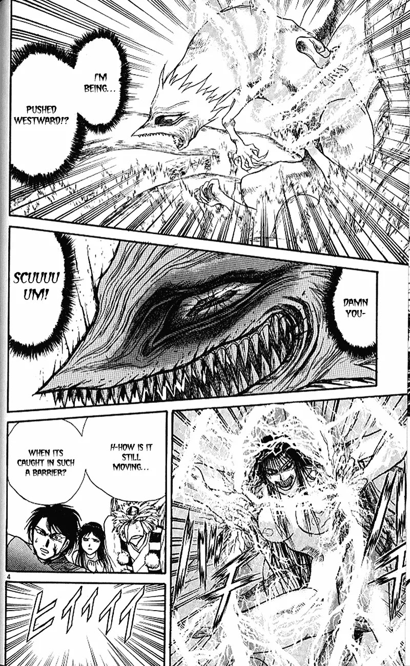 Ushio and Tora Chapter 303 page 4 - Chapter 303