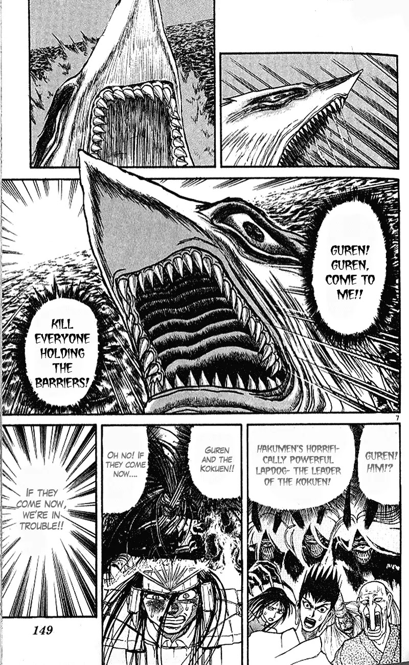 Ushio and Tora Chapter 303 page 7 - Chapter 303