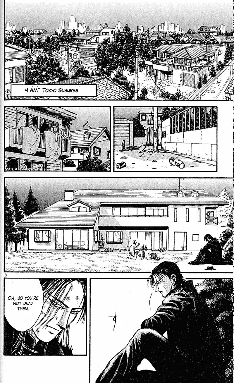 Ushio and Tora Chapter 303 page 8 - Chapter 303