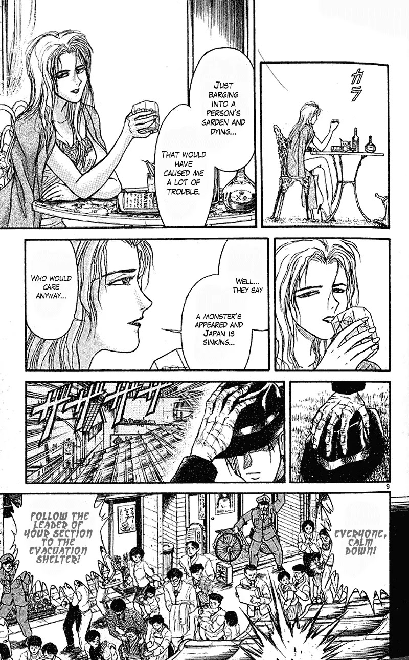 Ushio and Tora Chapter 303 page 9 - Chapter 303