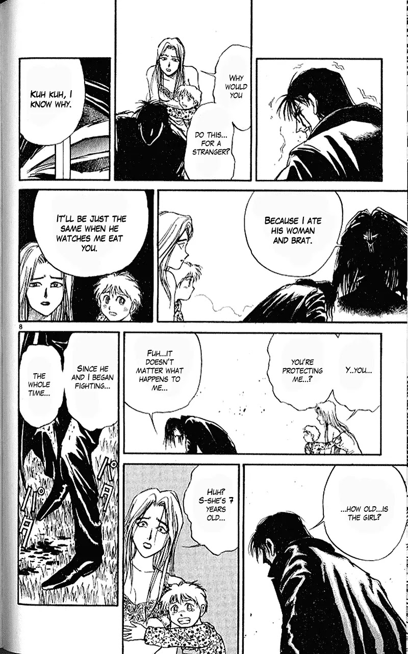 Ushio and Tora Chapter 304 page 10 - Chapter 304