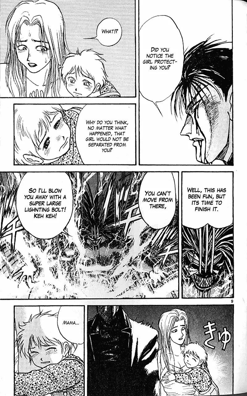 Ushio and Tora Chapter 304 page 11 - Chapter 304