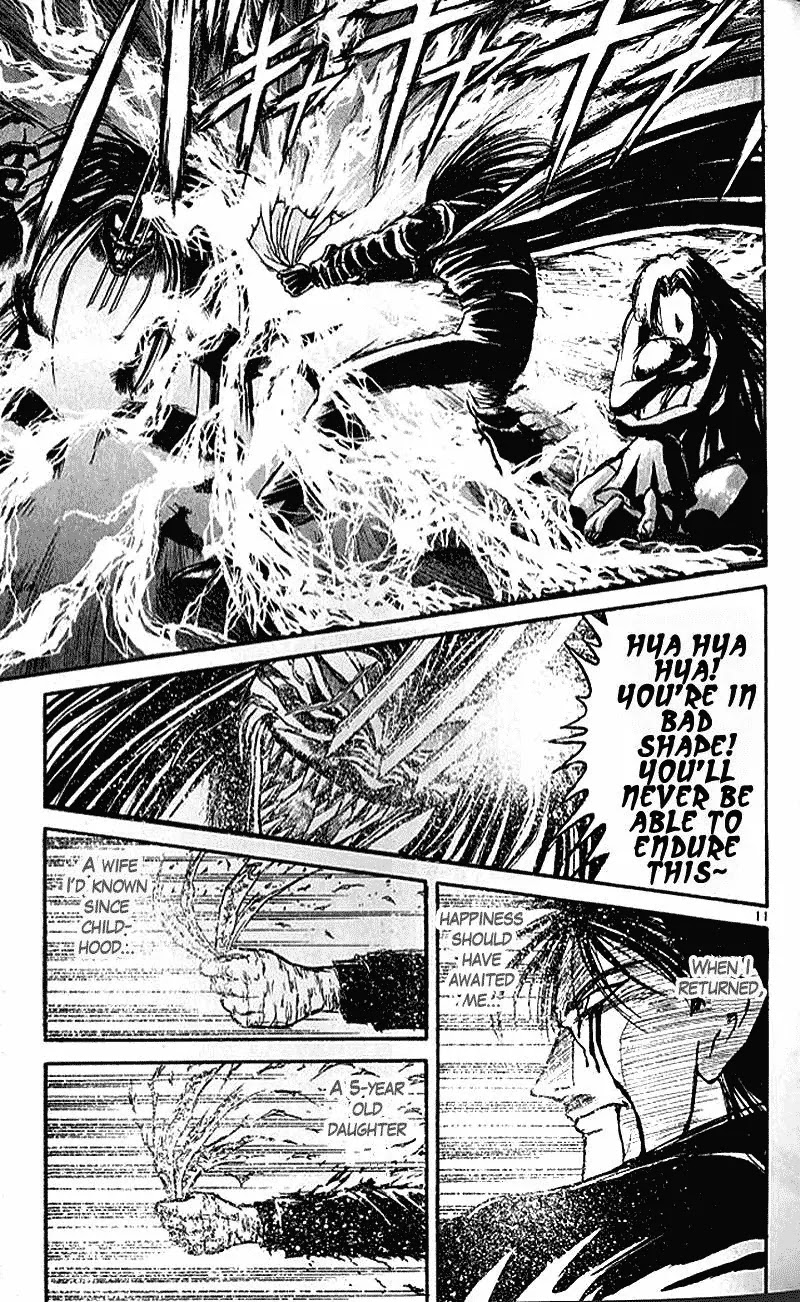 Ushio and Tora Chapter 304 page 13 - Chapter 304