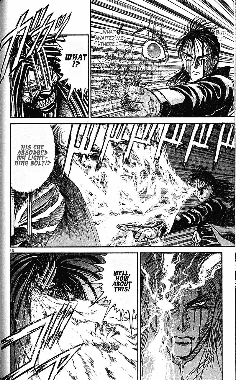 Ushio and Tora Chapter 304 page 14 - Chapter 304