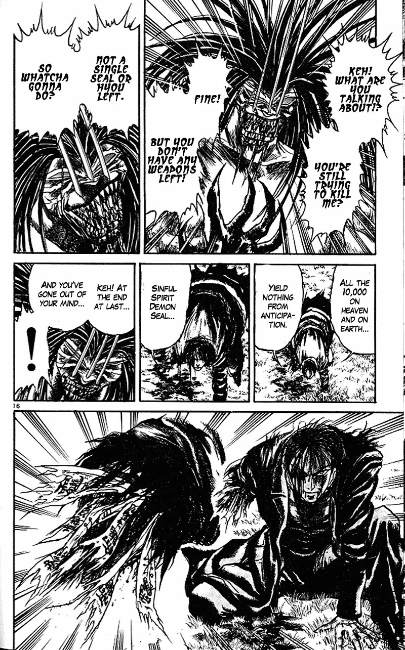 Ushio and Tora Chapter 304 page 18 - Chapter 304
