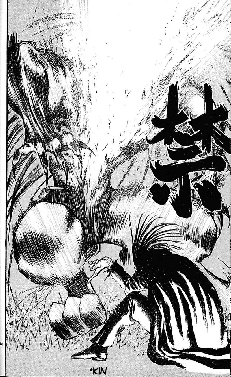 Ushio and Tora Chapter 304 page 20 - Chapter 304