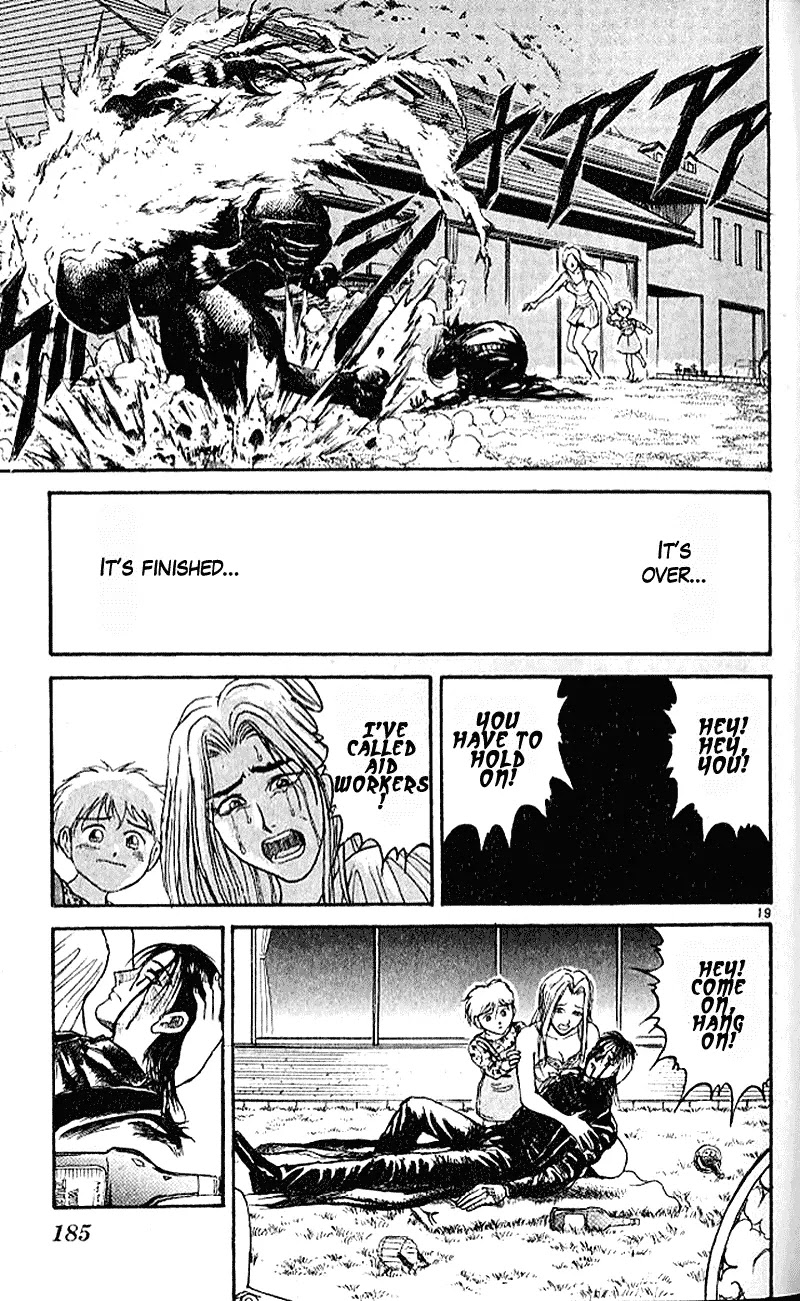 Ushio and Tora Chapter 304 page 21 - Chapter 304
