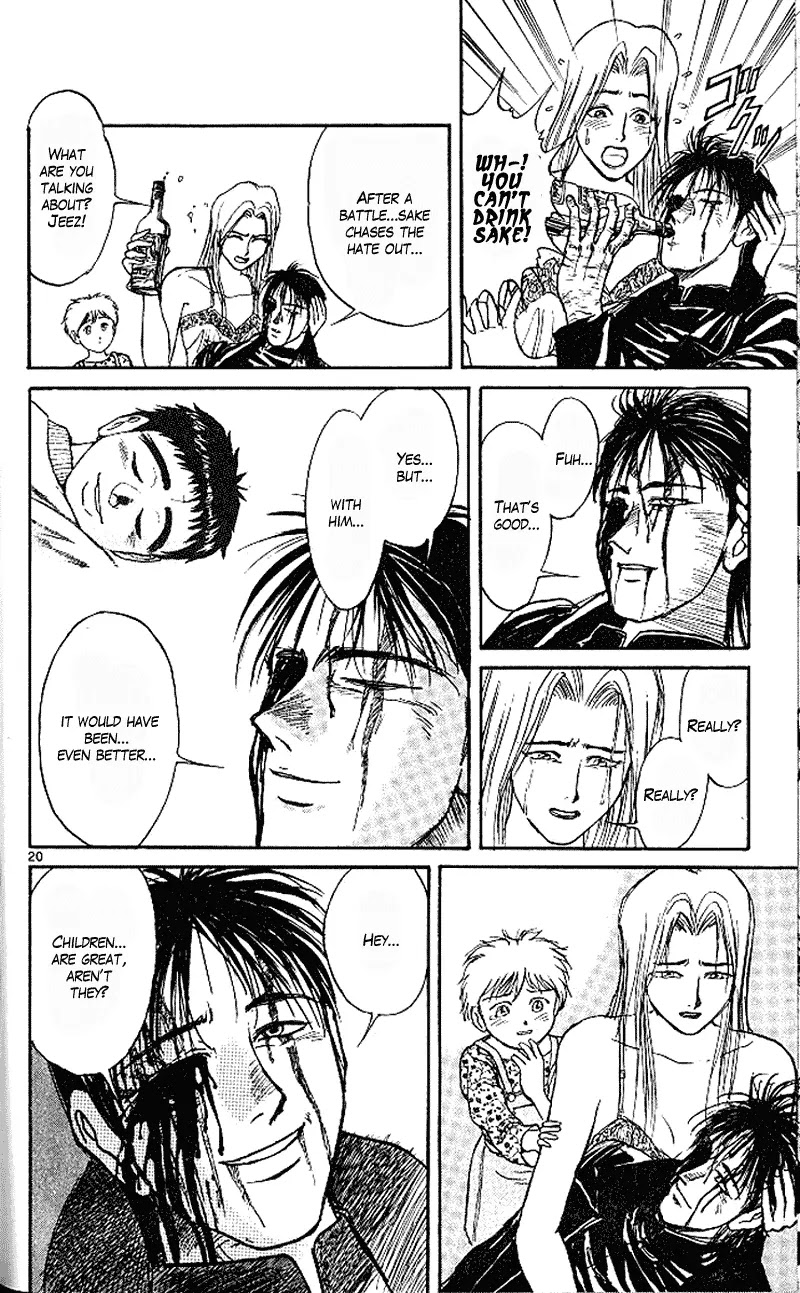 Ushio and Tora Chapter 304 page 22 - Chapter 304