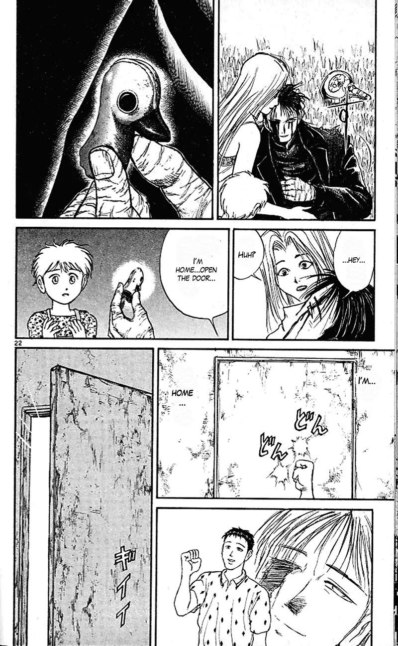 Ushio and Tora Chapter 304 page 24 - Chapter 304