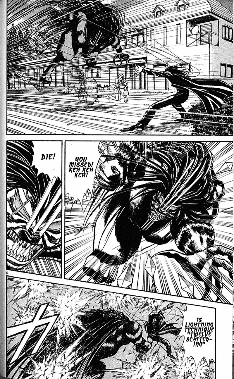 Ushio and Tora Chapter 304 page 6 - Chapter 304