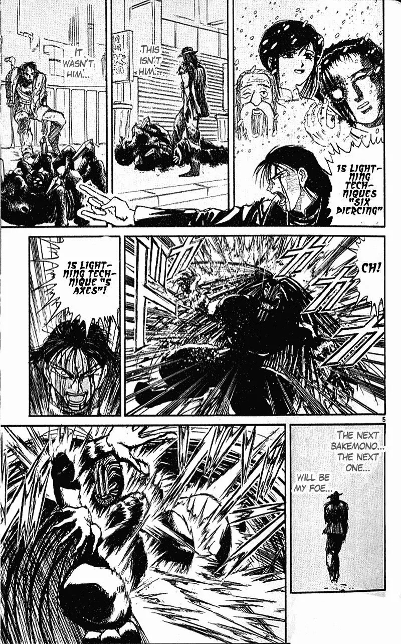 Ushio and Tora Chapter 304 page 7 - Chapter 304