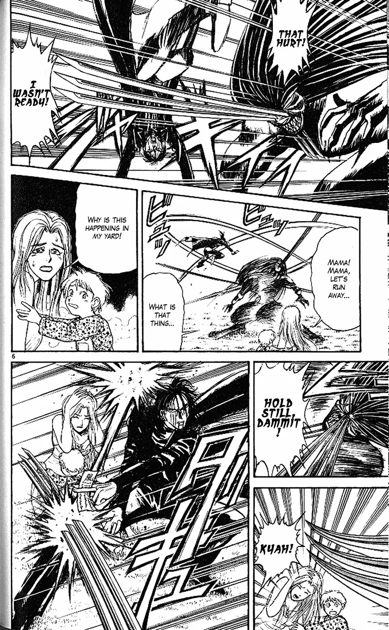 Ushio and Tora Chapter 304 page 8 - Chapter 304