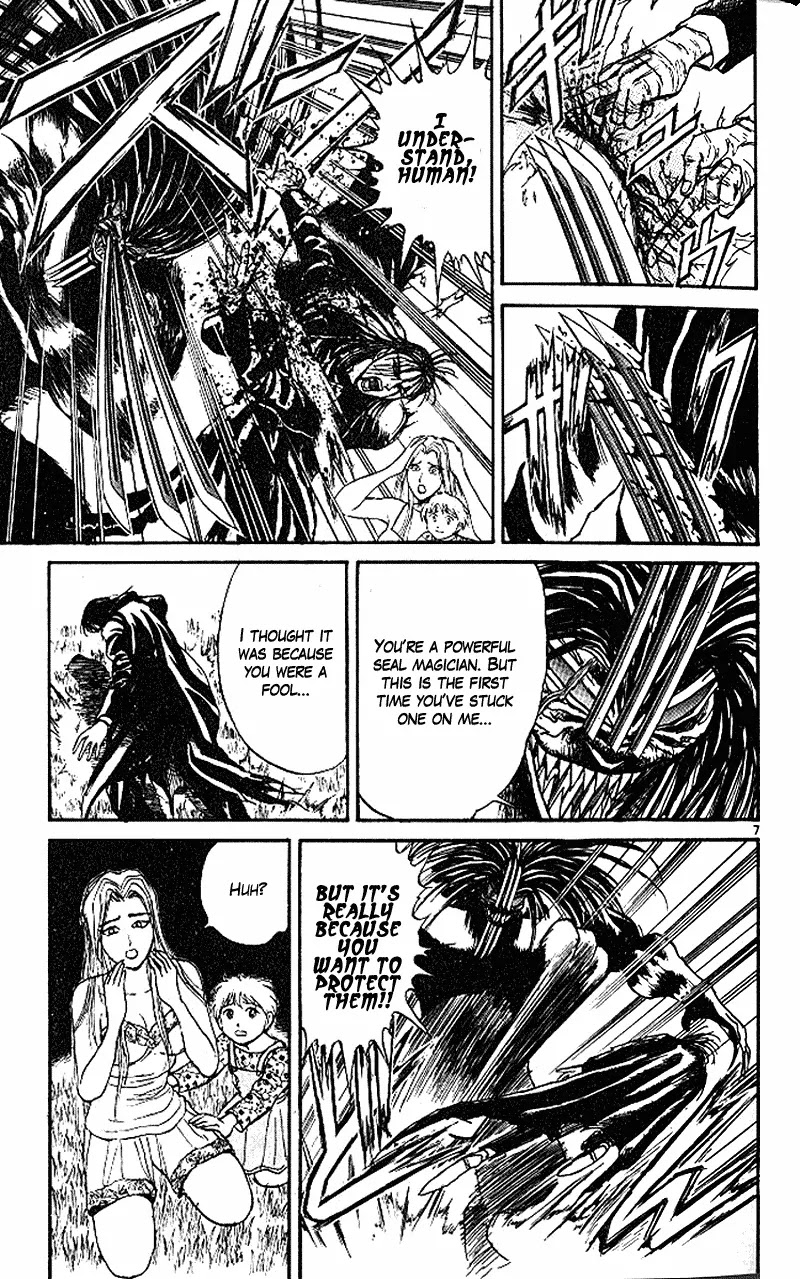 Ushio and Tora Chapter 304 page 9 - Chapter 304